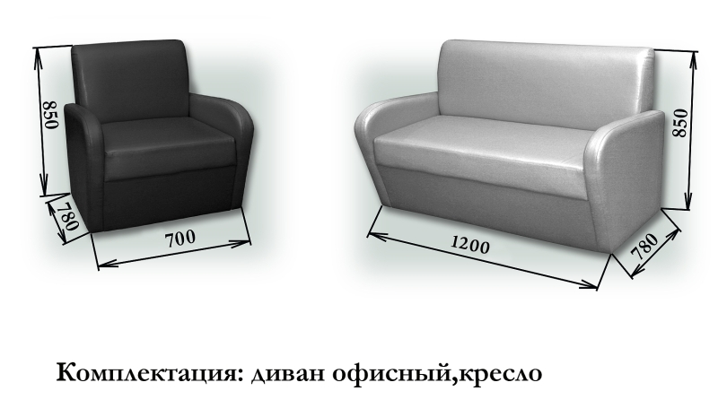 Мягкая мебель в Краснодаре - Мягкая мебель для офисов - ОТЕЛЬ 32